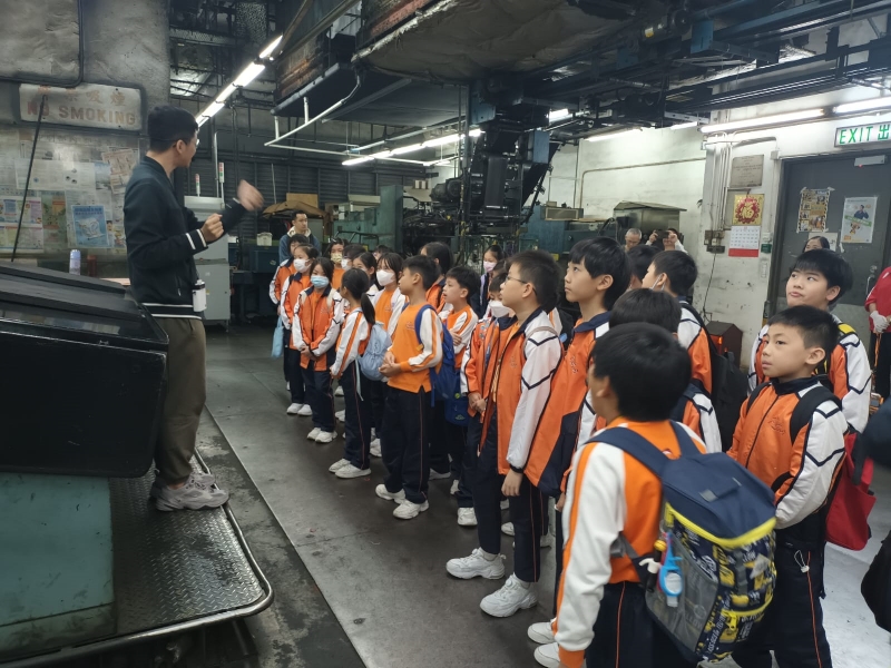 ../Images/mingbao_photo (82).jpg